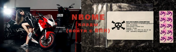 амфетамин Кукмор