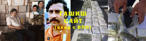 амфетамин Кукмор