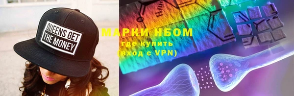 гашиш Кулебаки