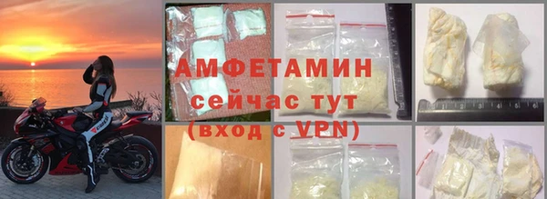 гашиш Кулебаки