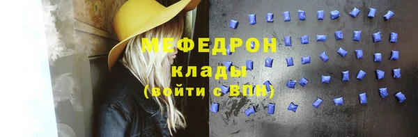гашиш Кулебаки