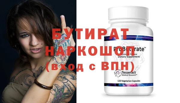амфетамин Кукмор