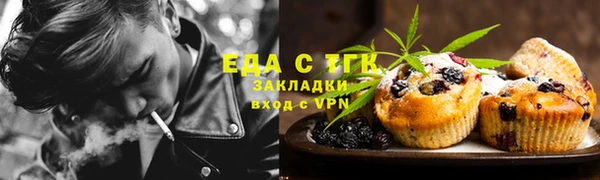хмурый Куйбышев