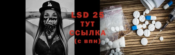 гашиш Кулебаки