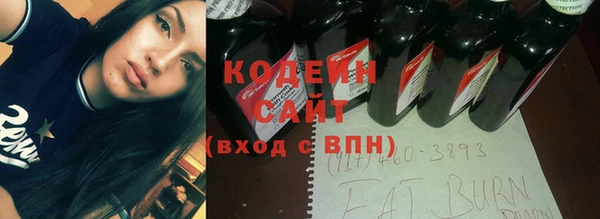 амфетамин Кукмор