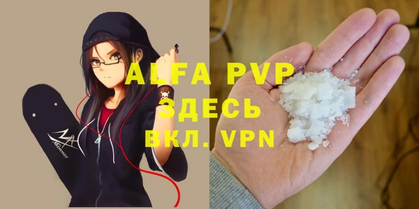 амфетамин Кукмор