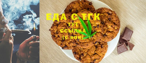 амфетамин Кукмор