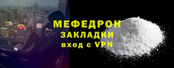 гашиш Кулебаки
