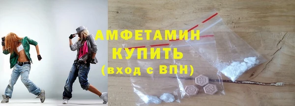 хмурый Куйбышев