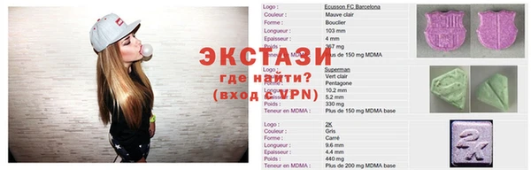 амфетамин Кукмор