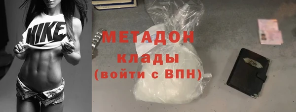 хмурый Куйбышев
