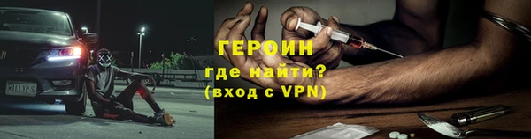 хмурый Куйбышев