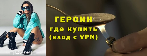 гашиш Кулебаки