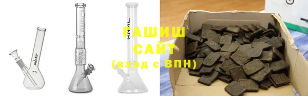 хмурый Куйбышев