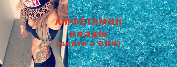 гашиш Кулебаки