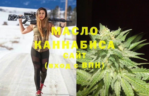 хмурый Куйбышев