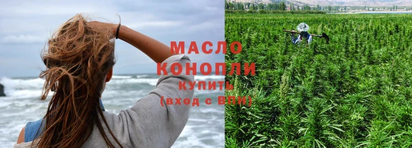 хмурый Куйбышев