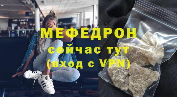 гашиш Кулебаки