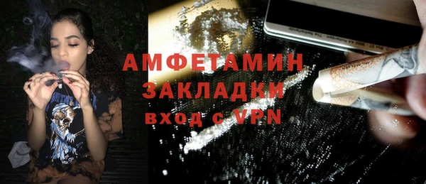 хмурый Куйбышев