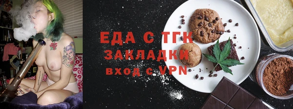 хмурый Куйбышев