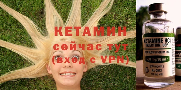 альфа пвп Нижневартовск