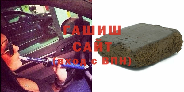 гашиш Кулебаки