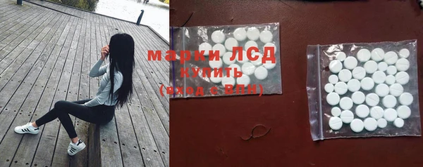 хмурый Куйбышев