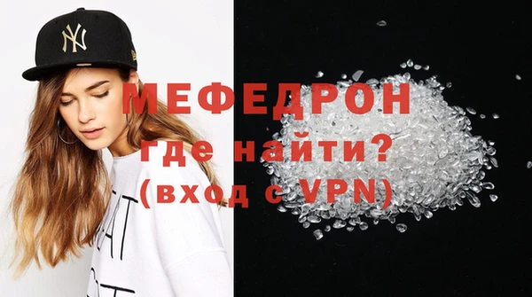 амфетамин Кукмор