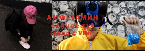 гашиш Кулебаки