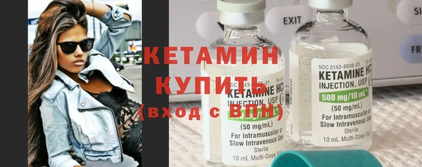 гашиш Кулебаки