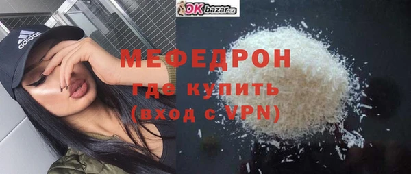 амфетамин Кукмор